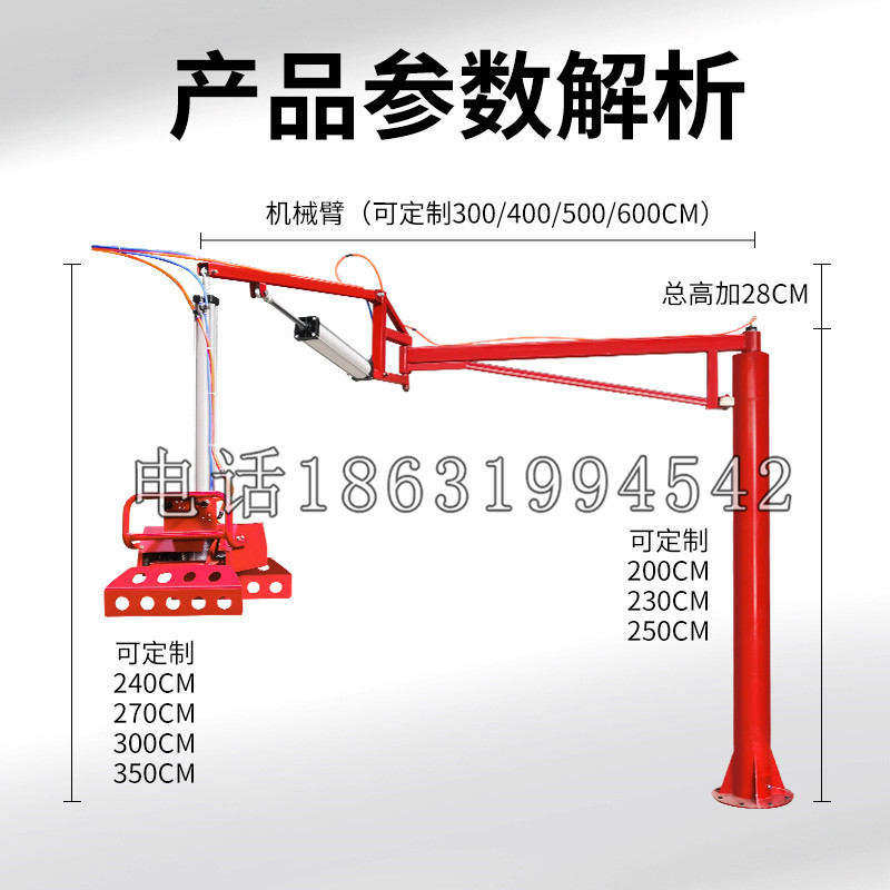 南区schunk机械抓手DPZ-plus系列1321292 DPZ-plus 40-AS-V