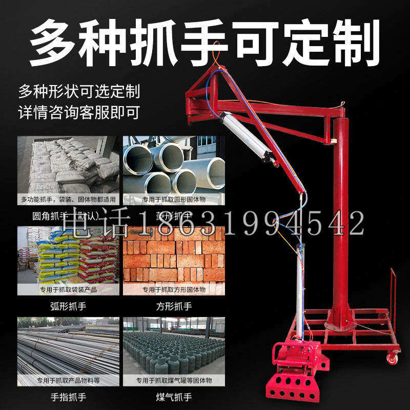 南区schunk气缸|德国schunk机械抓手1315983|DPG-PLUS 80-1-AS代理商