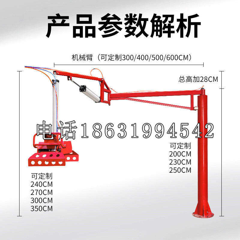 南区schunk雄克机械抓手PGN-plus系列0372092|PGN-plus 64-1-AS-KVZ